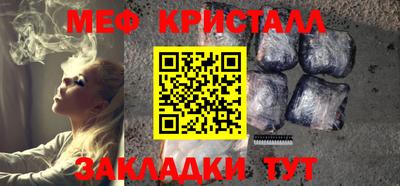 гидропоника Чапаевск