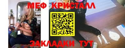 MDMA Premium VHQ Чебоксары