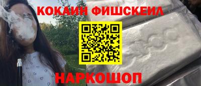 круглые Усть-Илимск