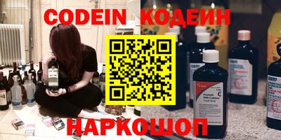 прущая мука Чебаркуль