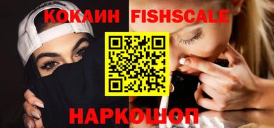 гидропоника Чапаевск