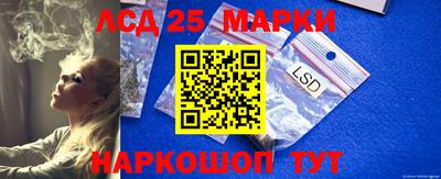 прущая мука Чебаркуль
