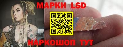 кокаин VHQ Усть-Джегута