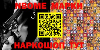MDMA Premium VHQ Чебоксары