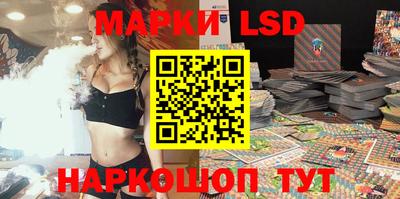 MDMA Premium VHQ Чебоксары