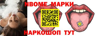 MDMA Premium VHQ Чебоксары