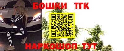 MDMA Premium VHQ Чебоксары