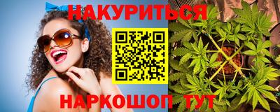 гидропоника Чапаевск