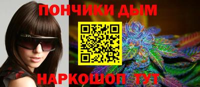 прущая мука Чебаркуль
