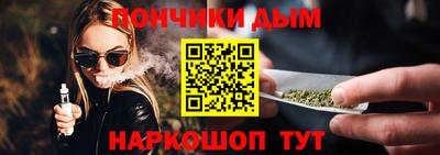 прущая мука Чебаркуль
