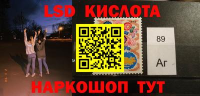 прущая мука Чебаркуль