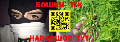 MDMA Premium VHQ Чебоксары