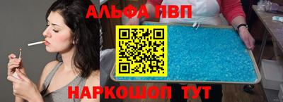 прущая мука Чебаркуль