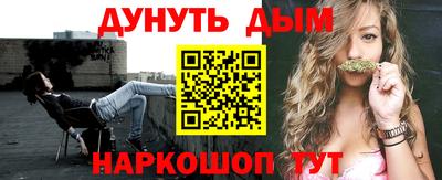 круглые Усть-Илимск