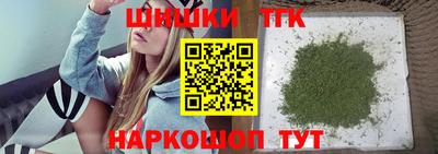 MDMA Premium VHQ Чебоксары