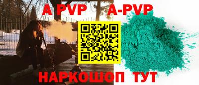 прущая мука Чебаркуль