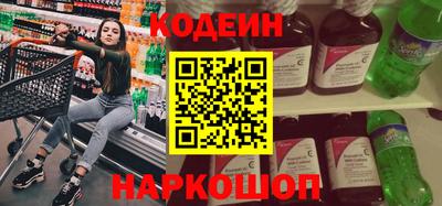 гидропоника Чапаевск