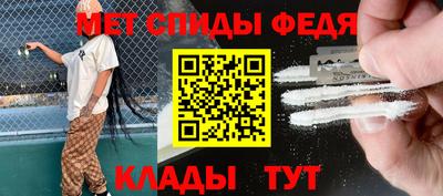 прущая мука Чебаркуль