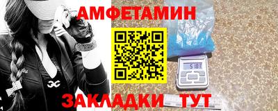 MDMA Premium VHQ Чебоксары