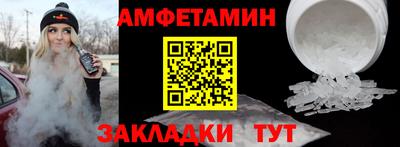 прущая мука Чебаркуль