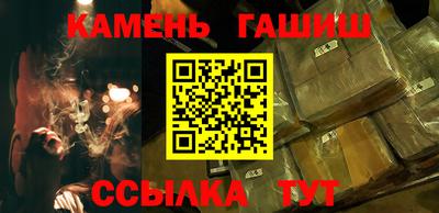 MDMA Premium VHQ Чебоксары