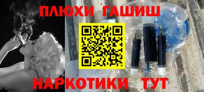 MDMA Premium VHQ Чебоксары
