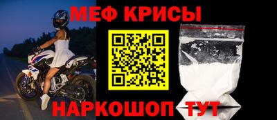 MDMA Premium VHQ Чебоксары