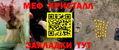 круглые Усть-Илимск
