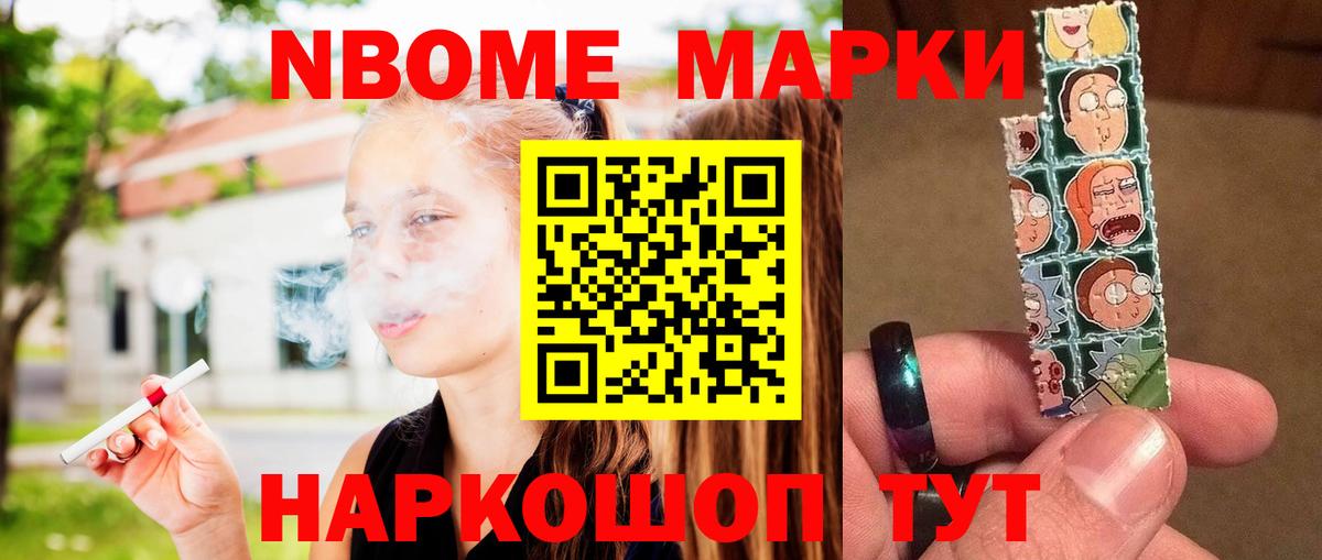 LSD-25 экстази ecstasy Аргун