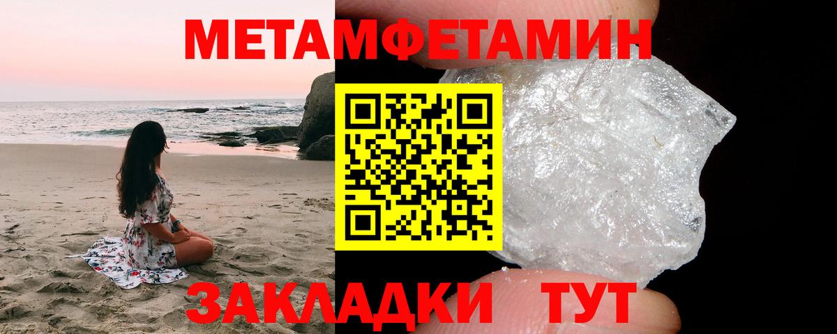 Бутират Аргун