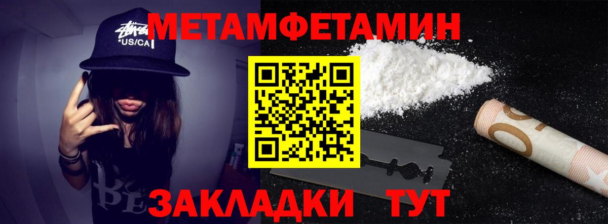 КОКАИН  Аргун  Вход с VPN  Меф кристаллы  Марихуана  Гашиш  Экстази 